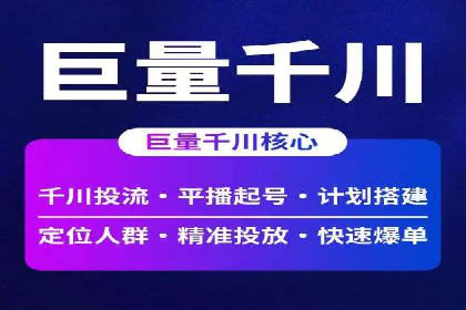 朋友圈信息流优化：成功案例分享